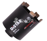 Сверло алмазное по бетону DDS-W 072x70-5хМ16 RS-X (11133048033)