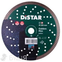 Круг алмазный отрезной Distar Turbo Gabbro Max 232x2,5x12x22,23 (10115429018)