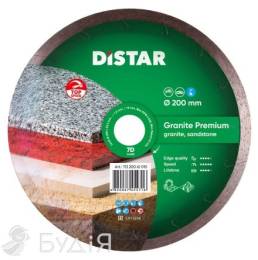 Круг алмазный отрезной Distar Granite Premium 200x1,8x10x25,4 (11320061015)  