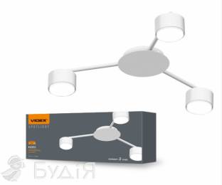 Світильник VIDEX під лампу 3xGX53 накладний Білий (VL-SPF20B-W) 27677