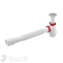 Сифон для умывальника Polmark 1 1/4'x40 с литым выпуском с гофротрубой 40x40/50 мм SF 10 02 (80196)