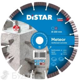 Круг алмазний вiдрiзний Distar Meteor 230x2,6/1,6x22,23-16-ARPS 38x2,6x10+2 R103 (12315055019)  