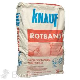 Штукатурка KNAUF Rotband (КНАУФ Ротбанд) 30кг