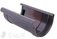 Соединитель желоба с вкладкой (под систему Ø130/100) графит